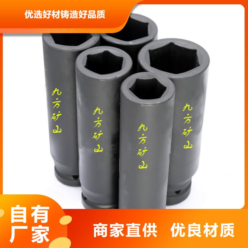 矿用锚杆应力传感器视频-衢州市矿用锚杆应力传感器-同城可服务区域开化|江山|温州|台州|嘉兴|湖州|金华|丽水|舟山