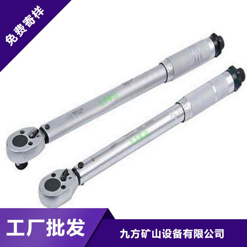 锚杆扭力扳手锚杆拉力计可定制有保障