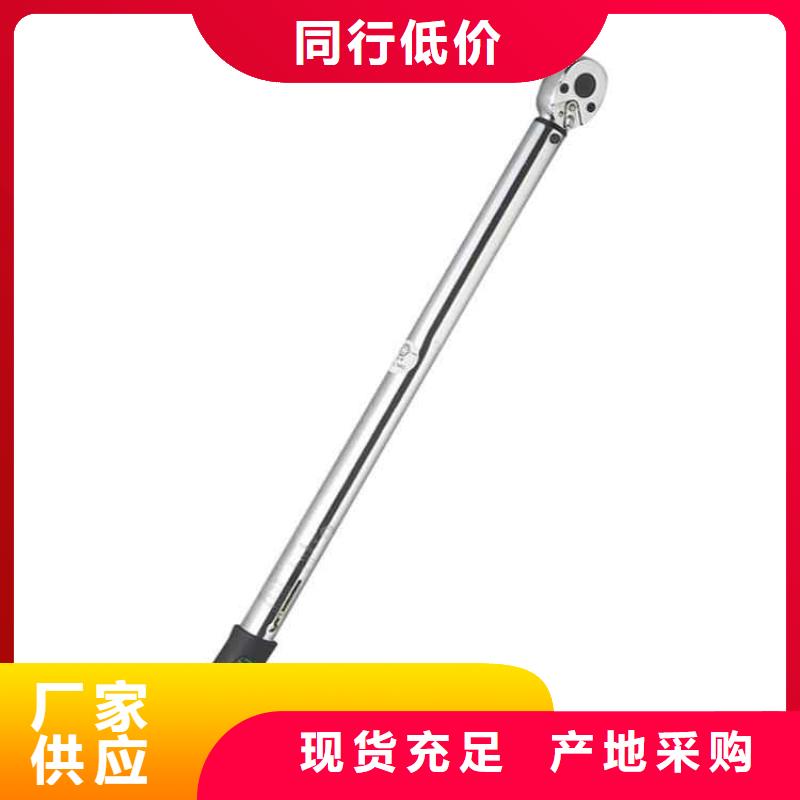锚杆扭力扳手顶板离层仪快速生产