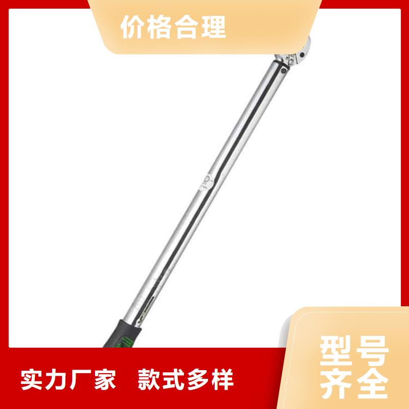 矿用锚杆应力传感器视频-矿用锚杆应力传感器-湖北省恩施市此地生产商-鹤峰|来凤|荆州|黄冈|宜昌|襄阳