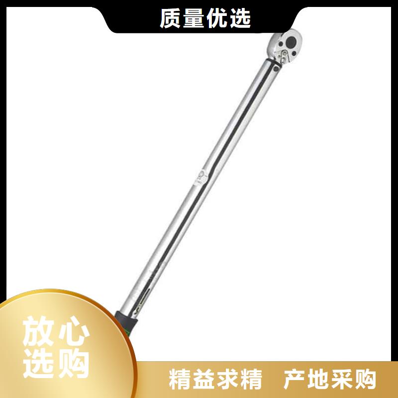 【锚杆扭力扳手】-锚杆扭矩放大器价格合理|常山|衢江|丽水|金华|杭州|绍兴|湖州|嘉兴|舟山szmyb.com