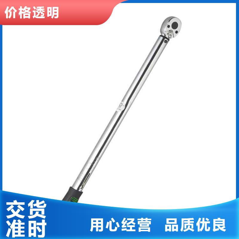 锚杆扭力扳手顶板离层仪快速生产