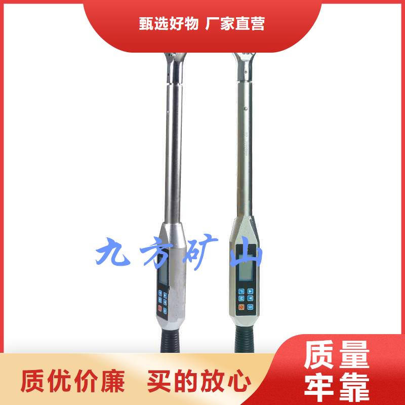 矿用锚杆应力传感器视频-矿用锚杆应力传感器-湖北省恩施市此地生产商-鹤峰|来凤|荆州|黄冈|宜昌|襄阳