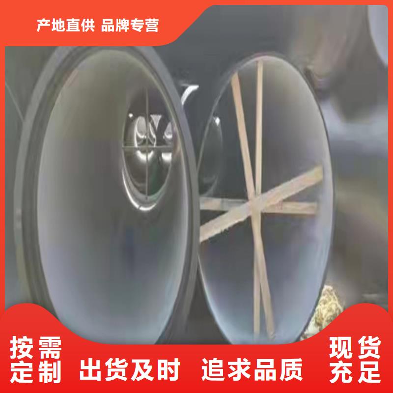 国标k9DN400球墨铸铁管品质放心