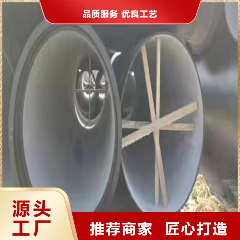 排水DN300球墨铸铁管规格齐全