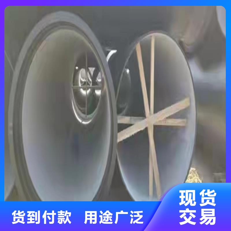 DN400球墨铸铁管国标品质放心