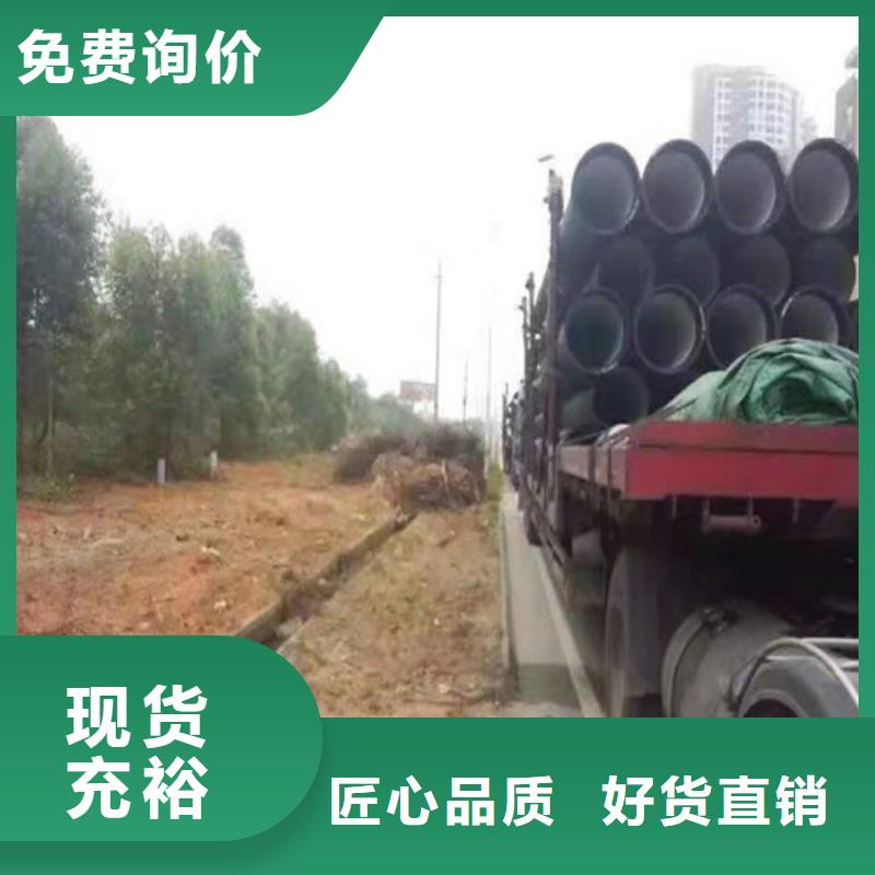 柔性铸铁排水管正规厂家