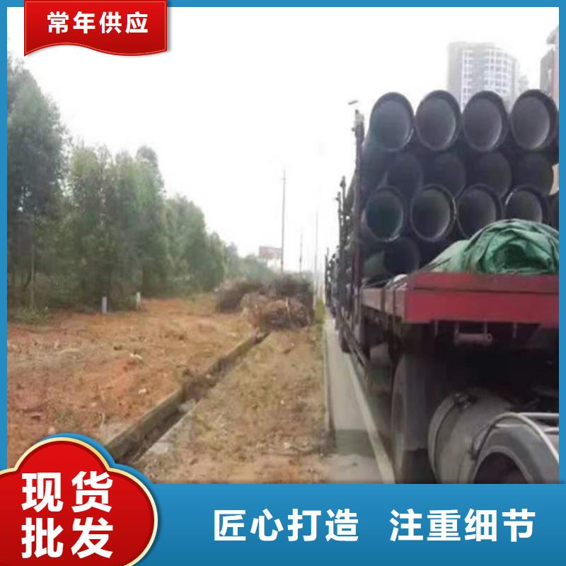 DN100球墨铸铁管供水生产