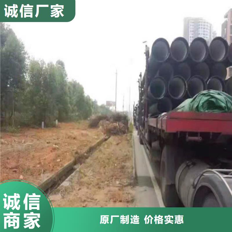 排水DN500球墨铸铁管型号全