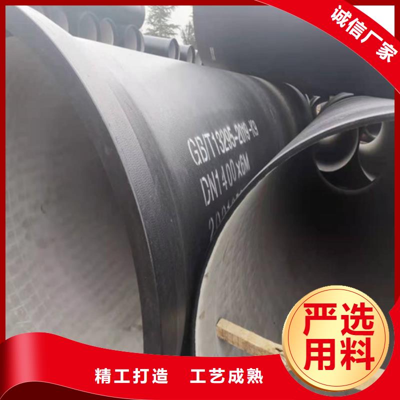国标k9DN400球墨铸铁管全国走货