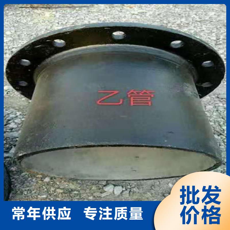 k9DN500球墨铸铁管货源充足