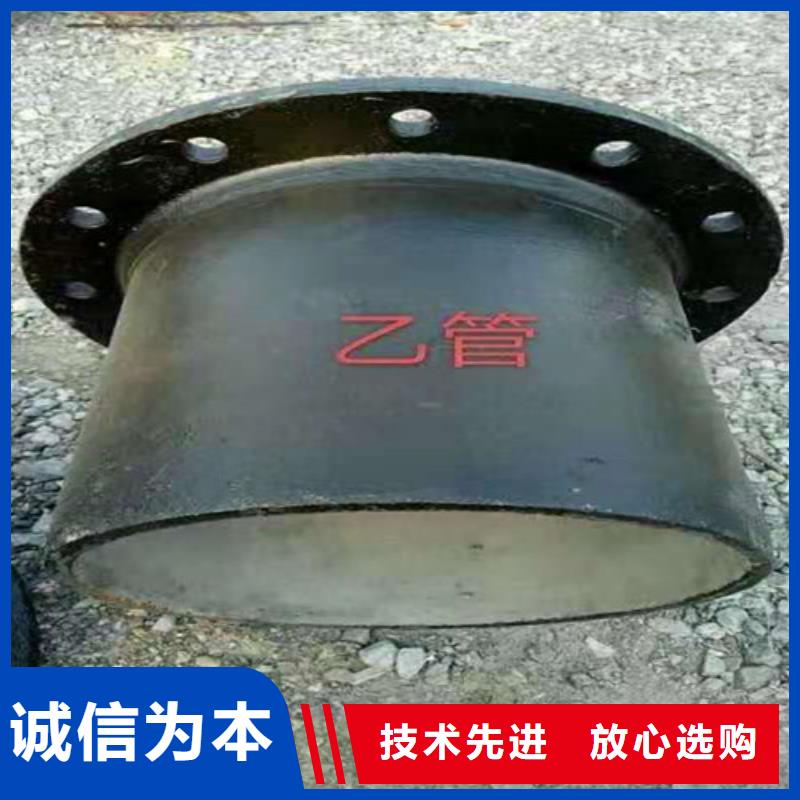 消防DN300球墨铸铁管性价比高
