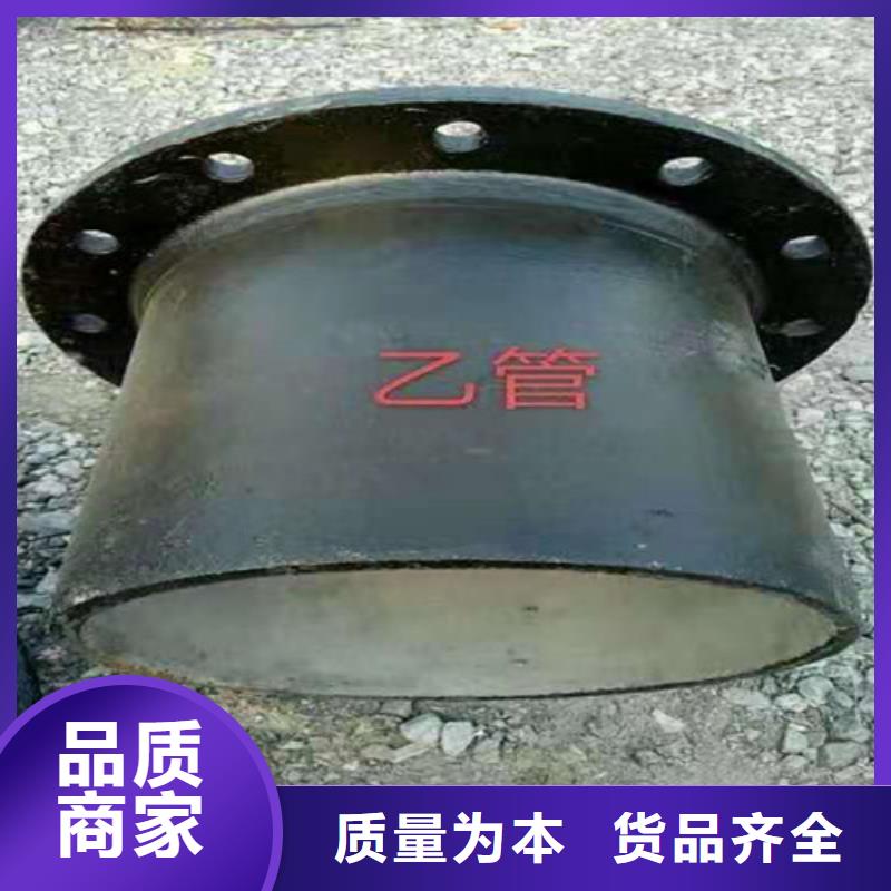 排水DN900球墨铸铁管价格公道