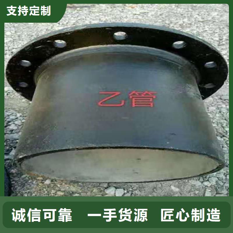 现货供应球墨铸铁管DN900 球墨铸铁管DN1000 球墨铸铁管DN1200 球墨铸铁管DN1400_厂家/供应