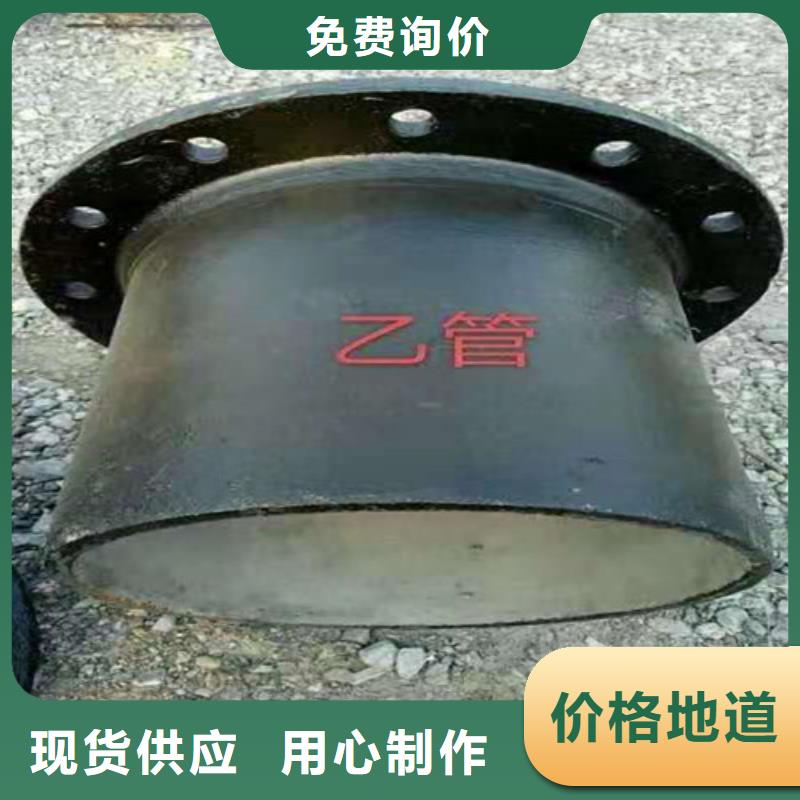 国标k9DN600球墨铸铁管品质保证