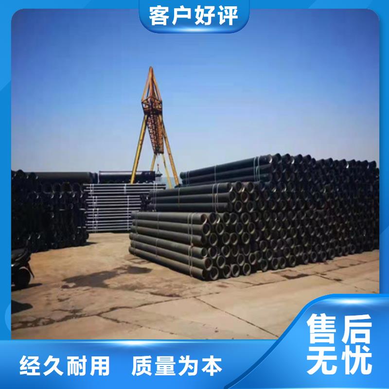 排污DN400球墨铸铁管量大从优