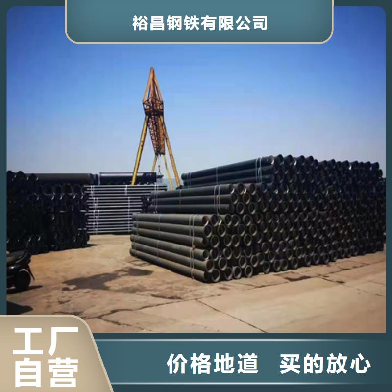 排污水球墨铸铁管 B型柔性铸铁管   球墨铸铁管DN1400价格美丽