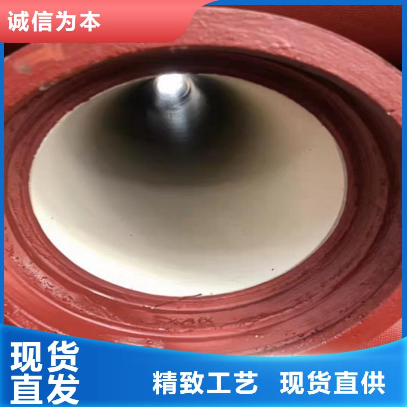 k9DN150球墨铸铁管出厂价格