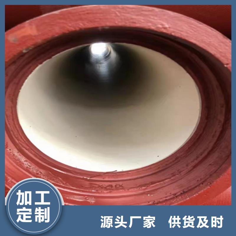 DN350球墨铸铁管国标质优价廉