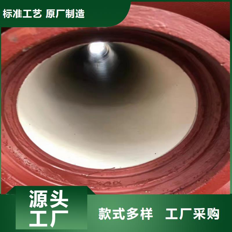 国标k9DN80球墨铸铁管质量优