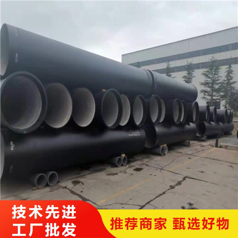 DN1000球墨铸铁管供水生产