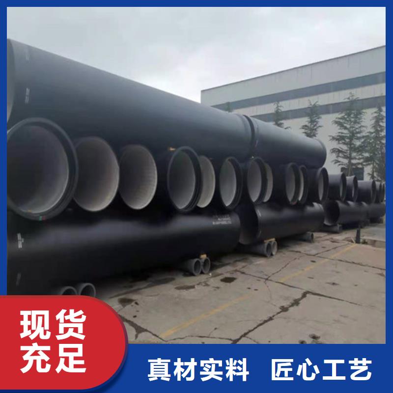 球墨铸铁管,【承插式离心球墨铸铁给水管】品质卓越由裕昌为您
