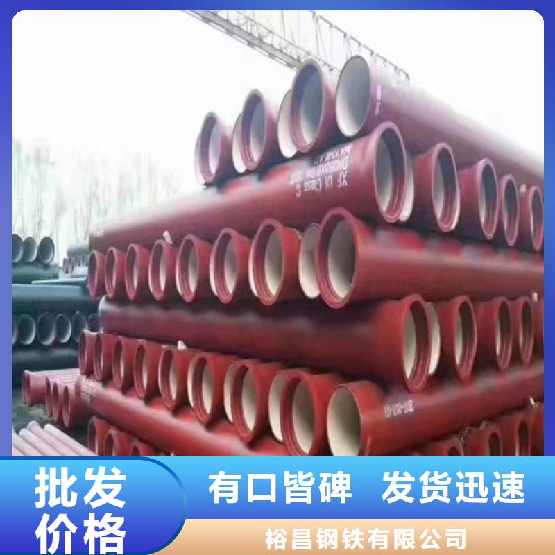 
A型铸铁排水管货源充足的厂家