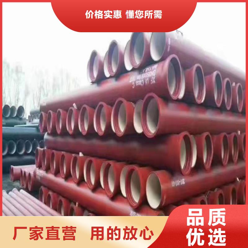 DN500球墨铸铁管国标品质保证