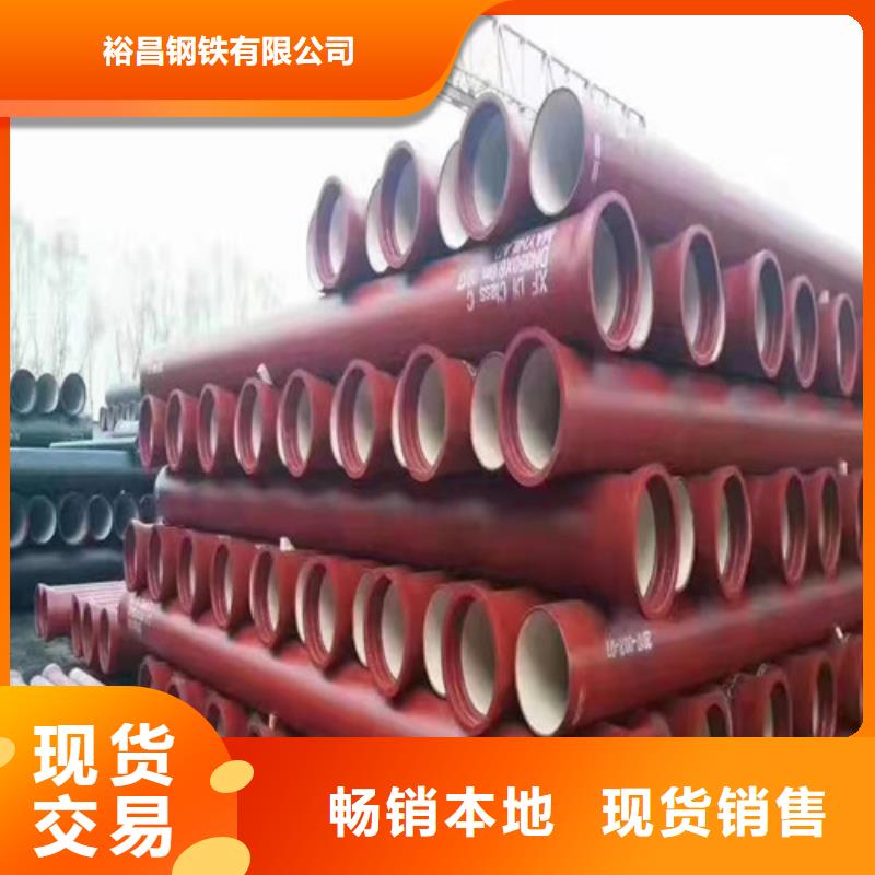DN600球墨铸铁管国标生产基地