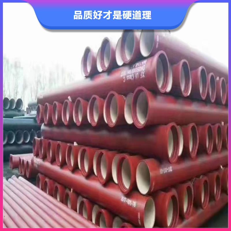 消防DN300球墨铸铁管出厂价格