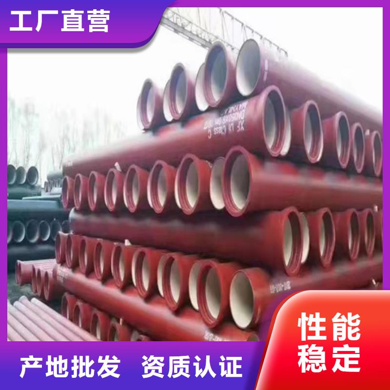 质量可靠的DN1400球墨铸铁管国标公司