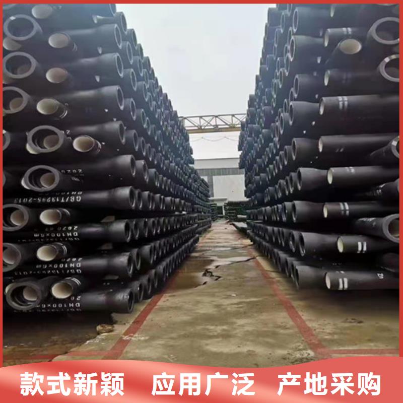 国标k9DN80球墨铸铁管出厂价格
