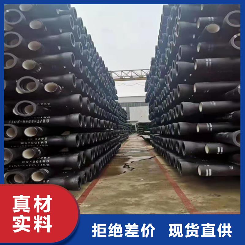 国标k9DN250球墨铸铁管量大从优
