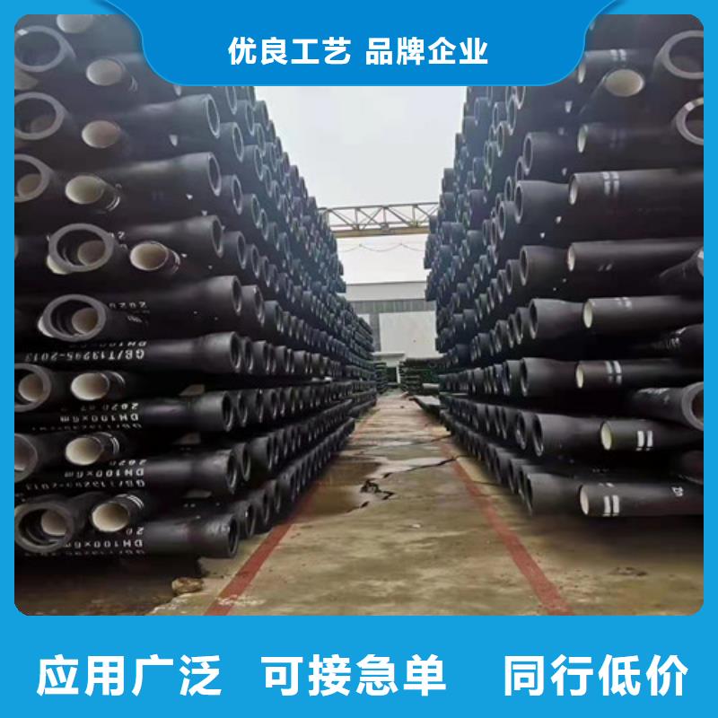 柔性铸铁排水管正规厂家