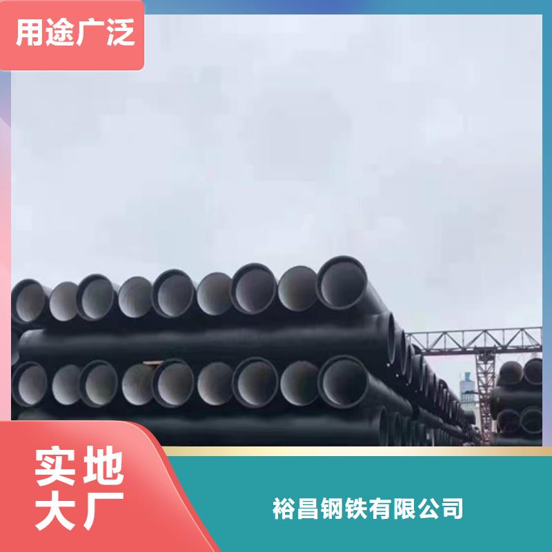 排水DN350球墨铸铁管定做_格瑞管业有限公司