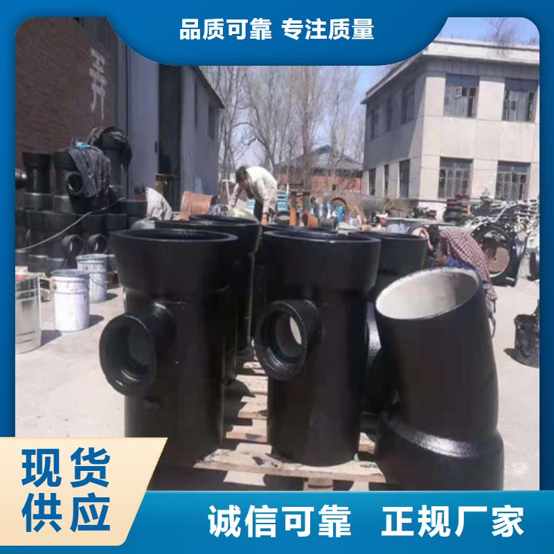 k9DN400球墨铸铁管生产厂家