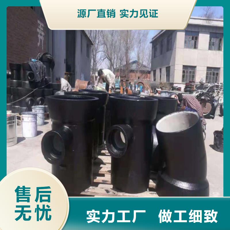 k9DN600球墨铸铁管欢迎咨询