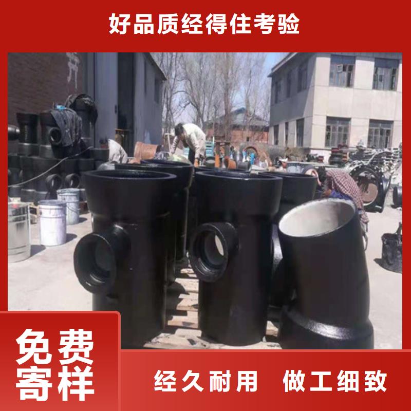 排水DN300球墨铸铁管规格齐全