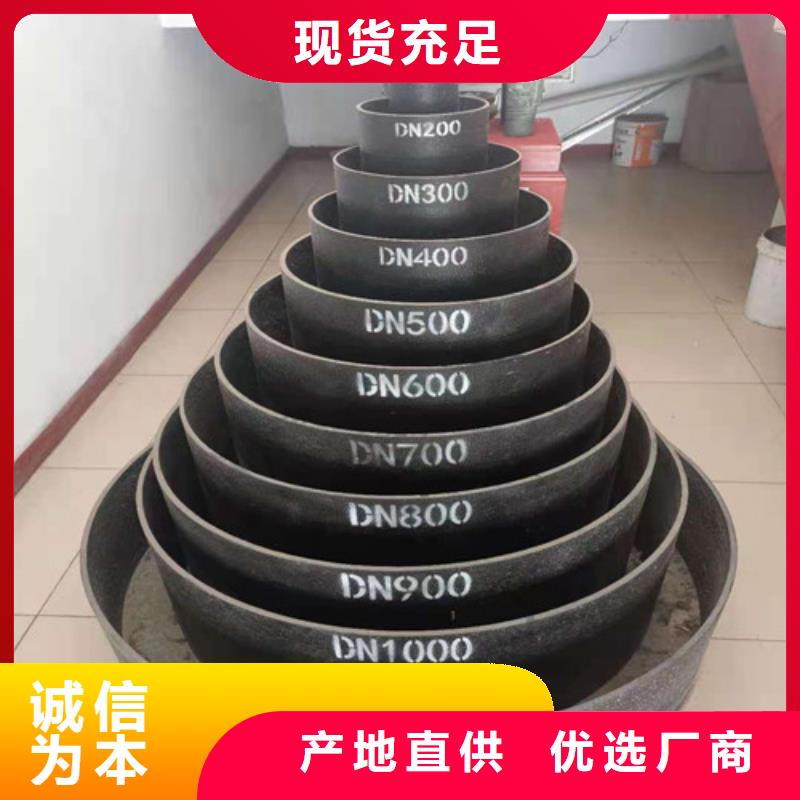 现货供应球墨铸铁管DN900 球墨铸铁管DN1000 球墨铸铁管DN1200 球墨铸铁管DN1400_厂家/供应