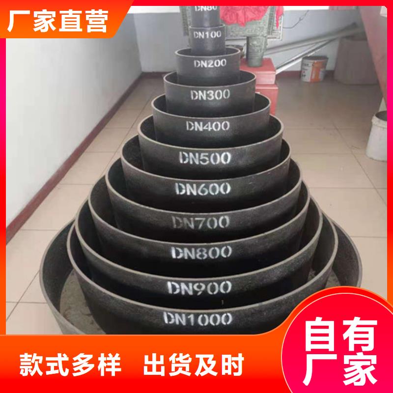 DN80球墨铸铁管供水型号齐全