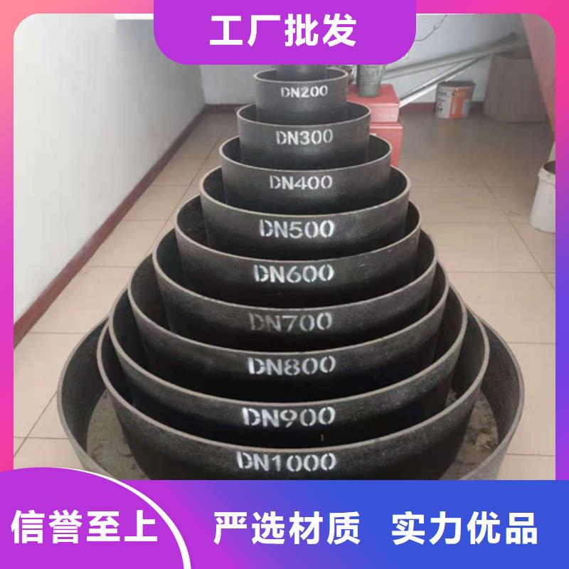 DN700球墨铸铁管供水价格优惠