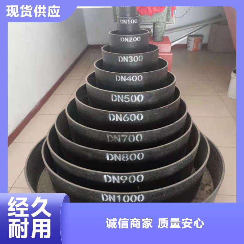 消防DN100球墨铸铁管质量优