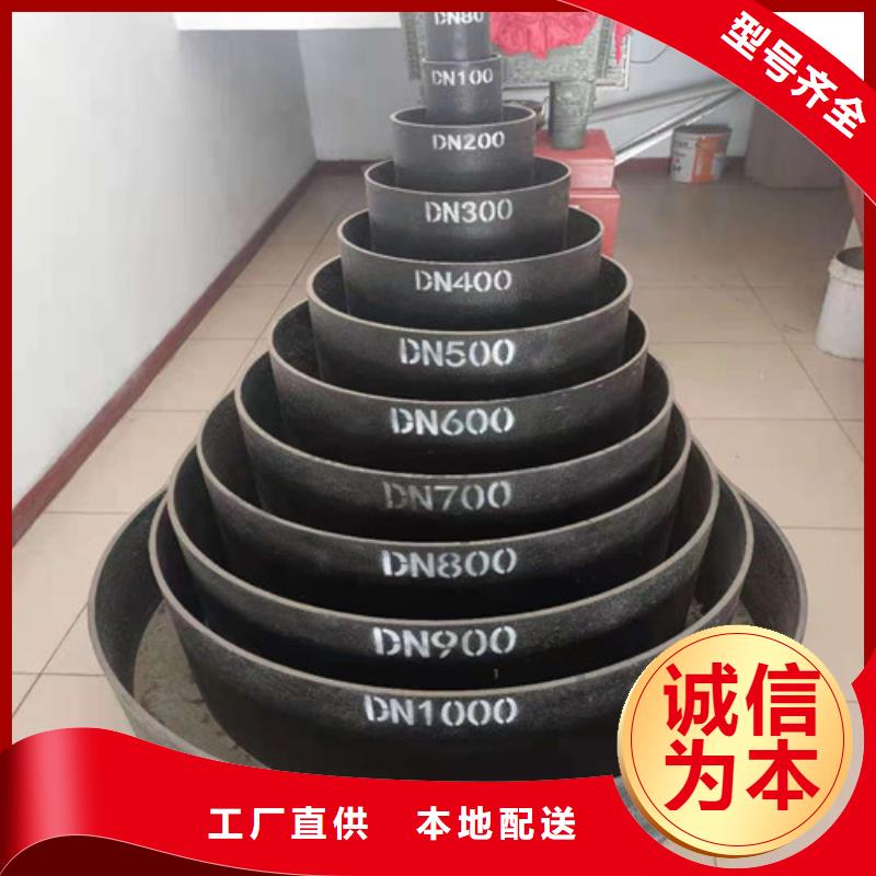 DN350球墨铸铁管国标质优价廉