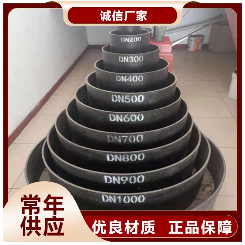 排水DN400球墨铸铁管欢迎咨询