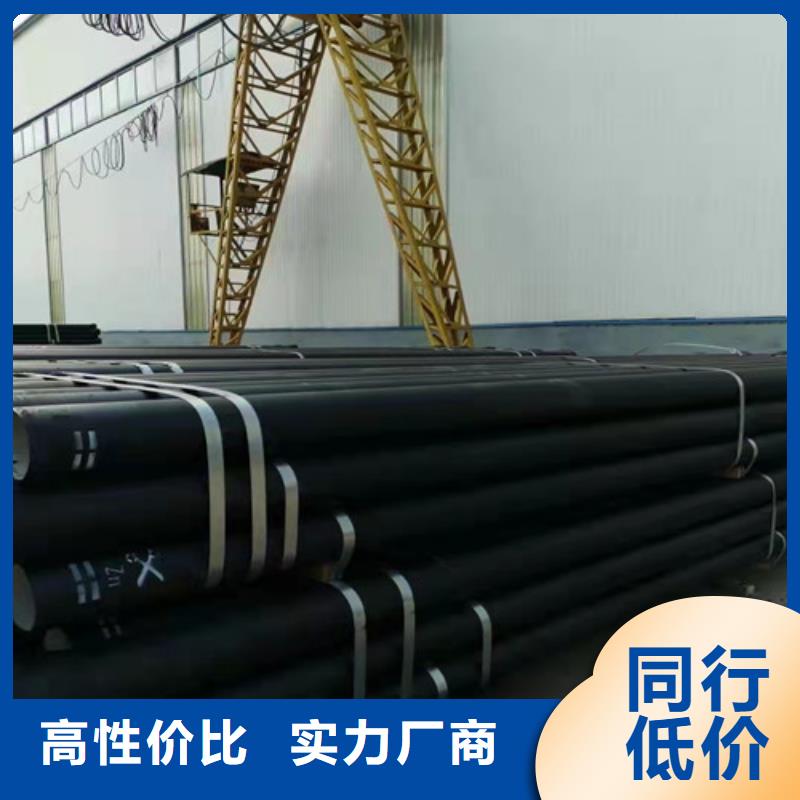 国标k9DN250球墨铸铁管量大从优