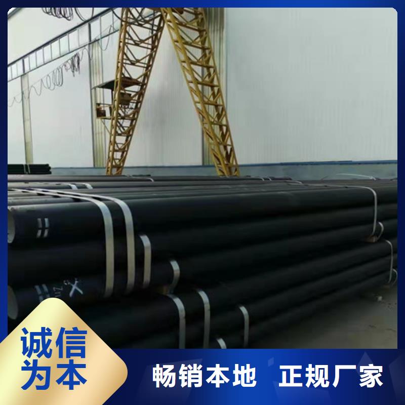 W型柔性铸铁管发货快