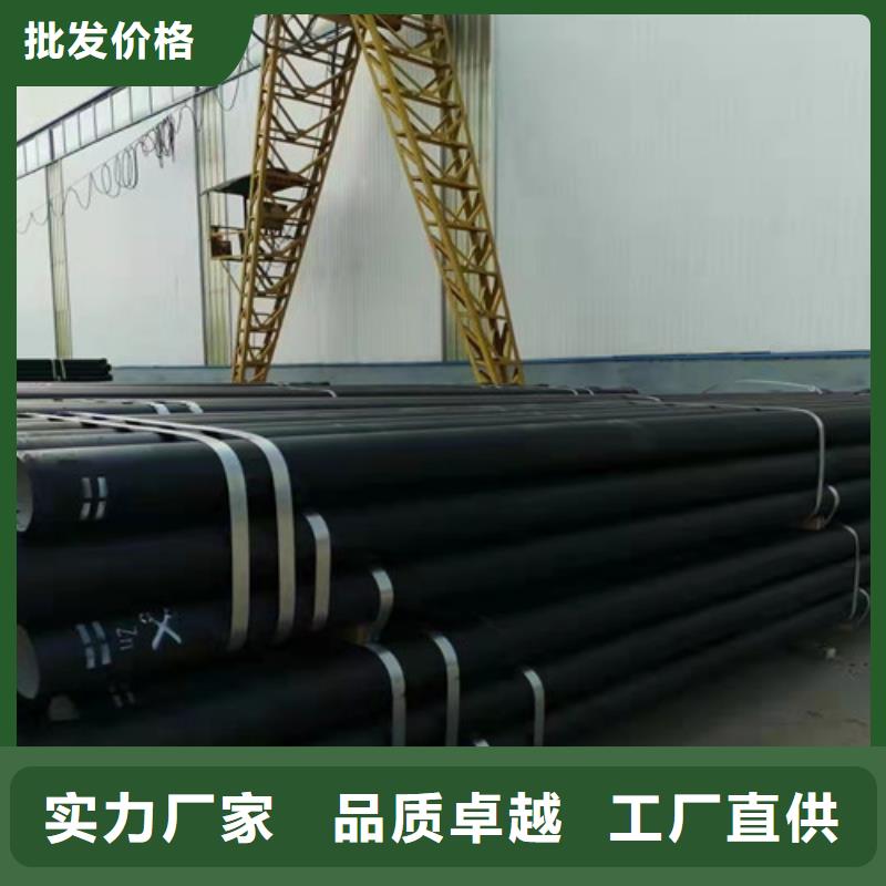 质量可靠的球墨铸铁管DN900 球墨铸铁管DN1000 球墨铸铁管DN1200 球墨铸铁管DN1400经销商