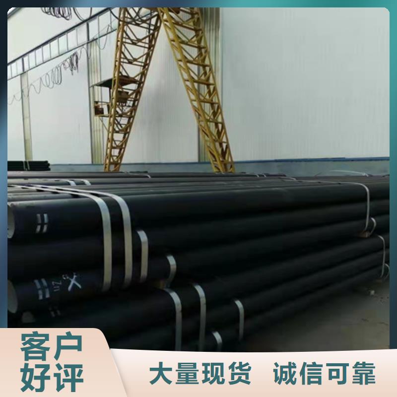 国标球墨铸铁管品质优