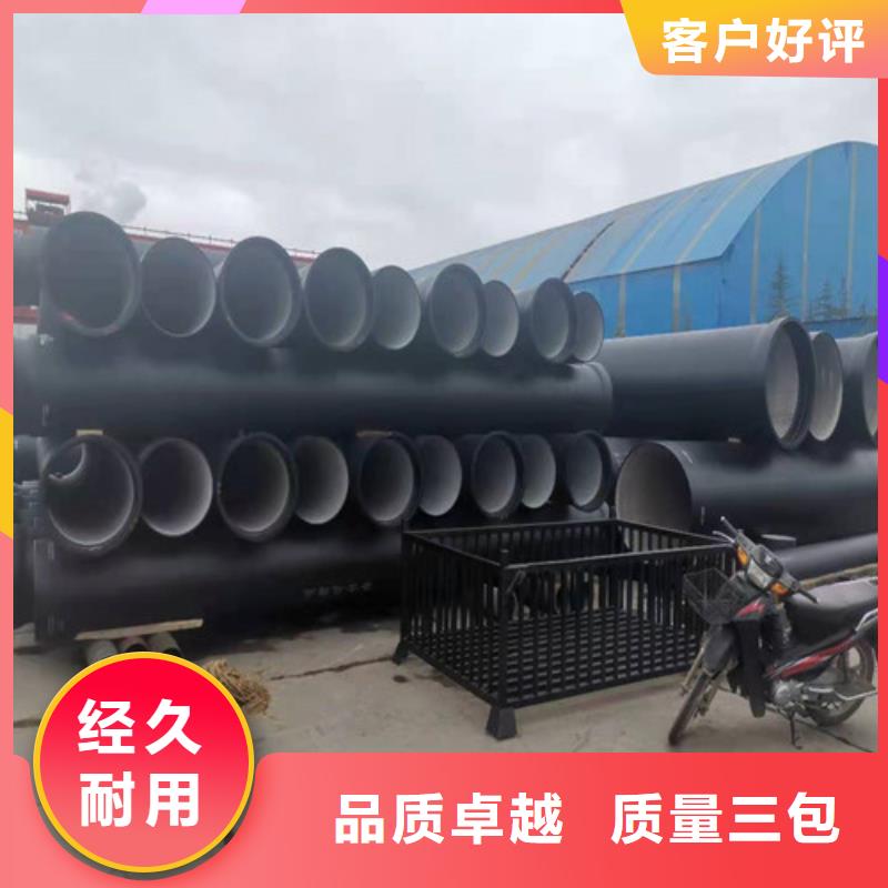 DN200球墨铸铁管供水性价比高