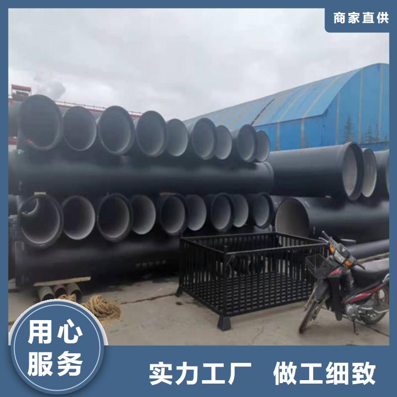 消防DN500球墨铸铁管品质过关